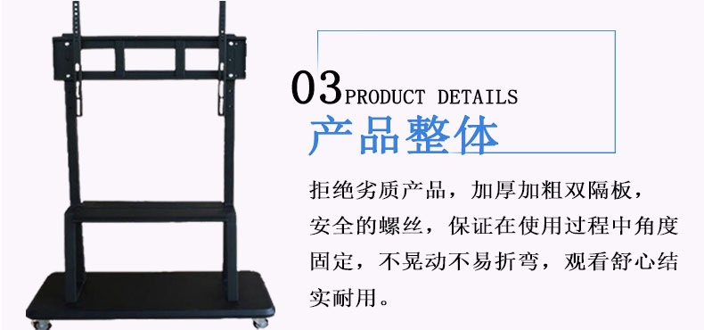 65網站用圖3.jpg