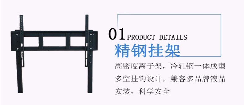 65網站用圖1.jpg