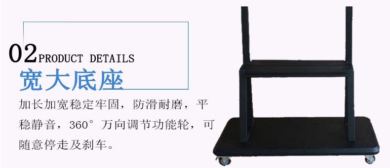 65網站用圖2.jpg